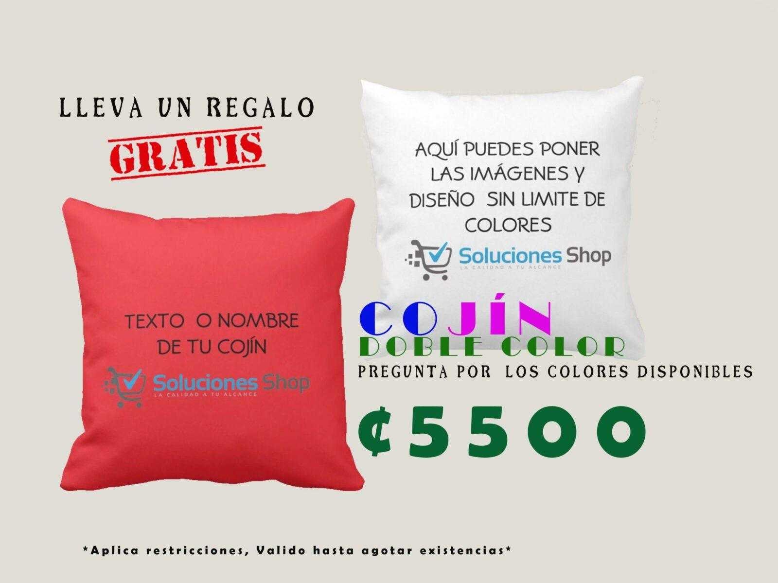 Cojin-Doble-color-Regalo-gratis-1-scaled-1.jpg