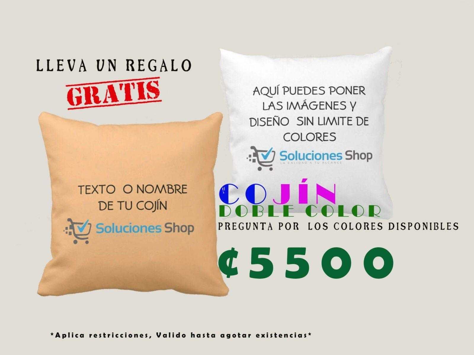 Cojin-Doble-color-Regalo-gratis-3-scaled-1.jpg