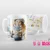 Tazas Personalizadas en Promoción