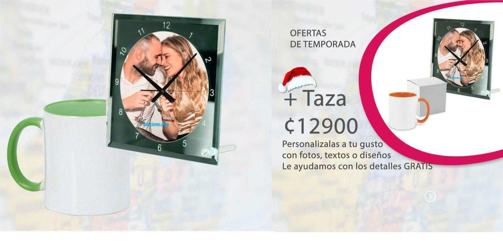 Promoción Reloj + Taza personalizados
