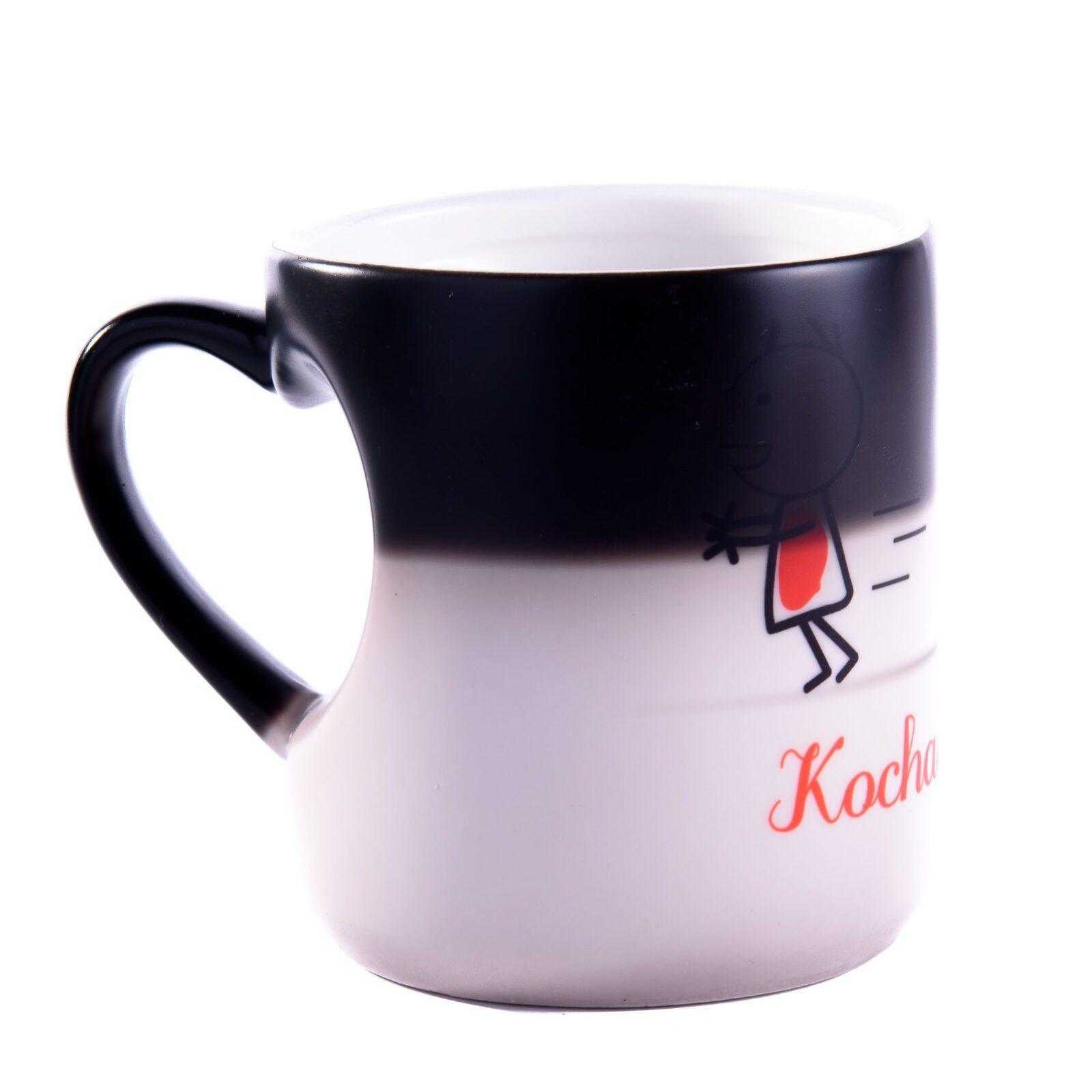 Taza con forma de corazón/ Taza mágica silueta corazón