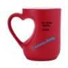 Taza Mágica de color Negro con Asa de Corazón│Articulo personalizado